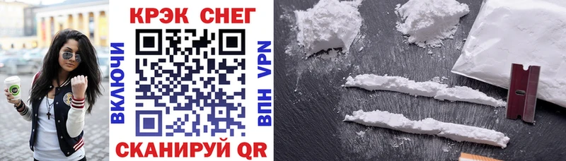Цена Переславль-Залесский Псилоцибиновые грибы  АМФ  Меф  ГАШ  Каннабис  Alpha-PVP  Кокаин 
