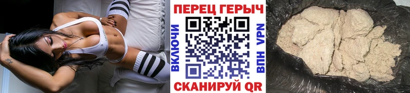 мега ССЫЛКА  Переславль-Залесский  ГЕРОИН афганец 