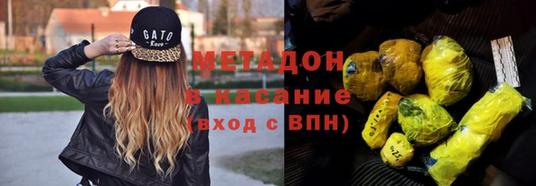 трава Алексин