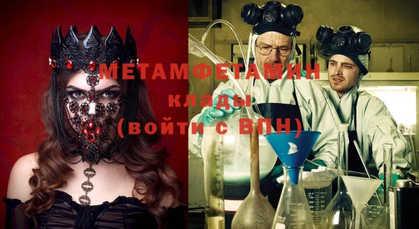 ПСИЛОЦИБИНОВЫЕ ГРИБЫ Алзамай