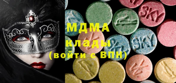соль курить ск Алексеевка