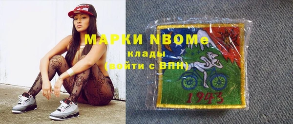 соль курить ск Алексеевка