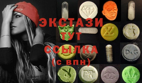трава Алексин
