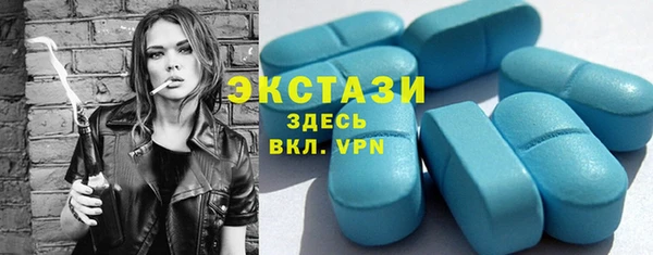 соль курить ск Алексеевка