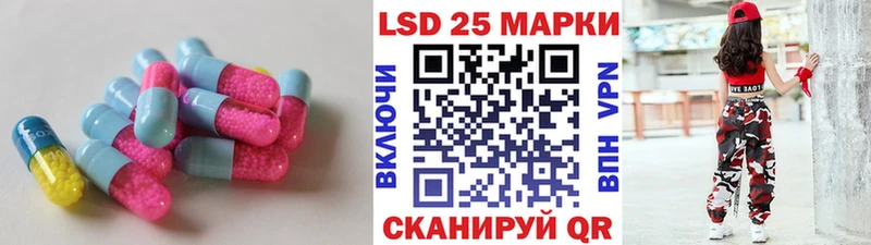 наркота  Переславль-Залесский  ЛСД экстази кислота 