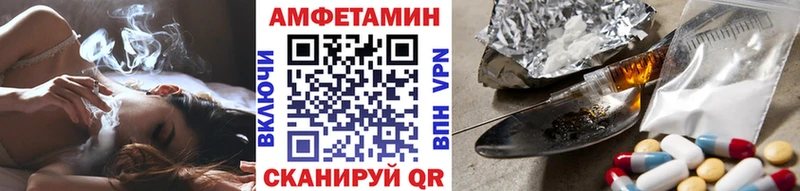 Метамфетамин винт  ссылка на мегу зеркало  Переславль-Залесский 