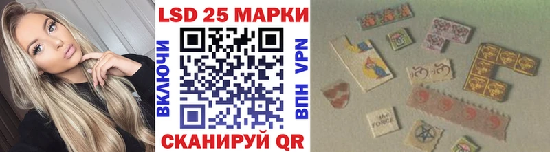 Марки NBOMe 1,5мг  Переславль-Залесский 