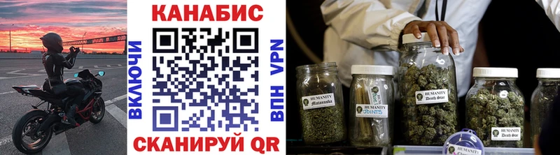 Конопля ГИДРОПОН  хочу   Переславль-Залесский 